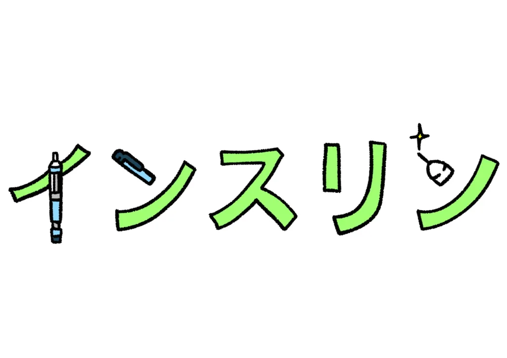 25744101 | QUALITAS青山外苑前店【トレーニング×痩身エステ】