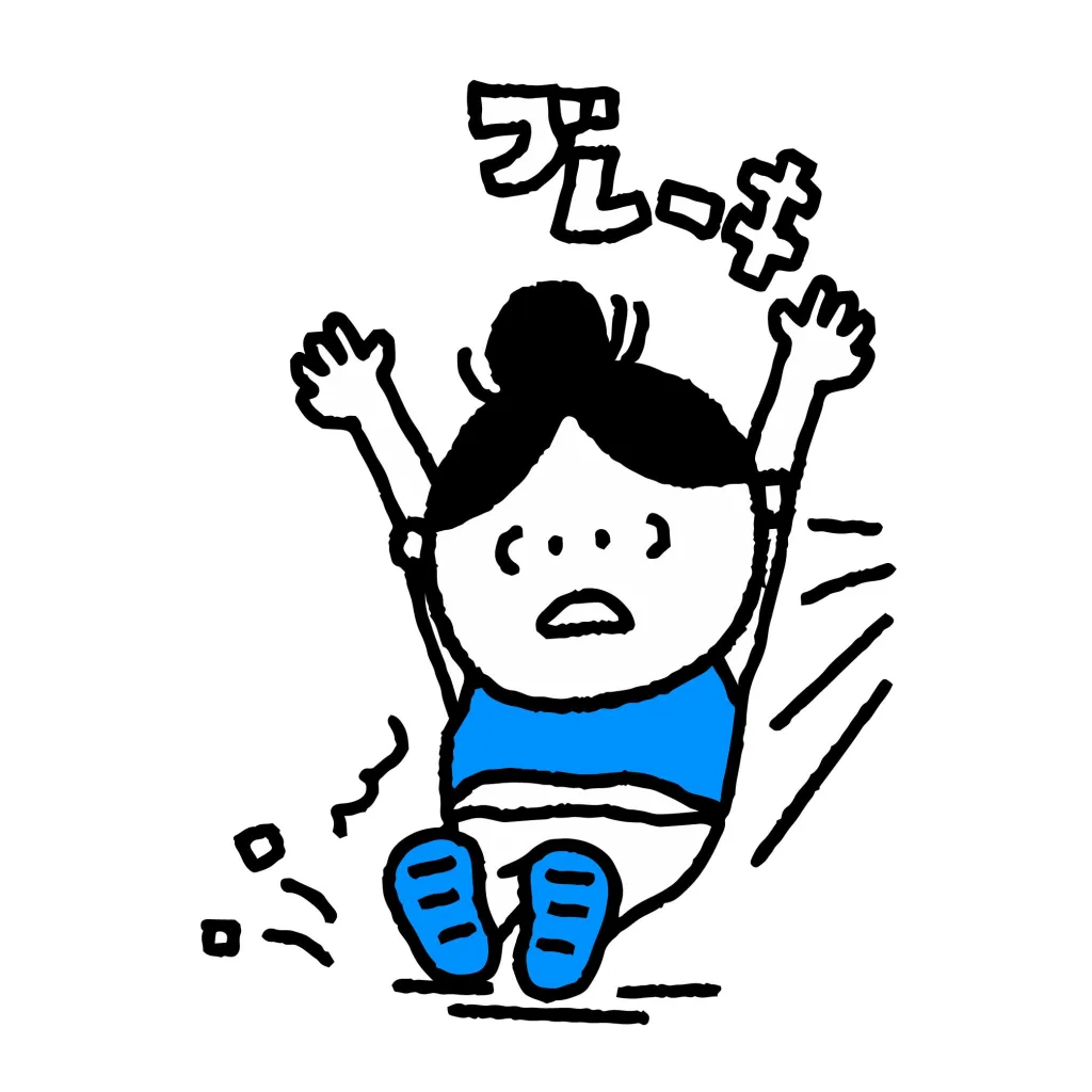 2106899 | QUALITAS青山外苑前店【トレーニング×痩身エステ】