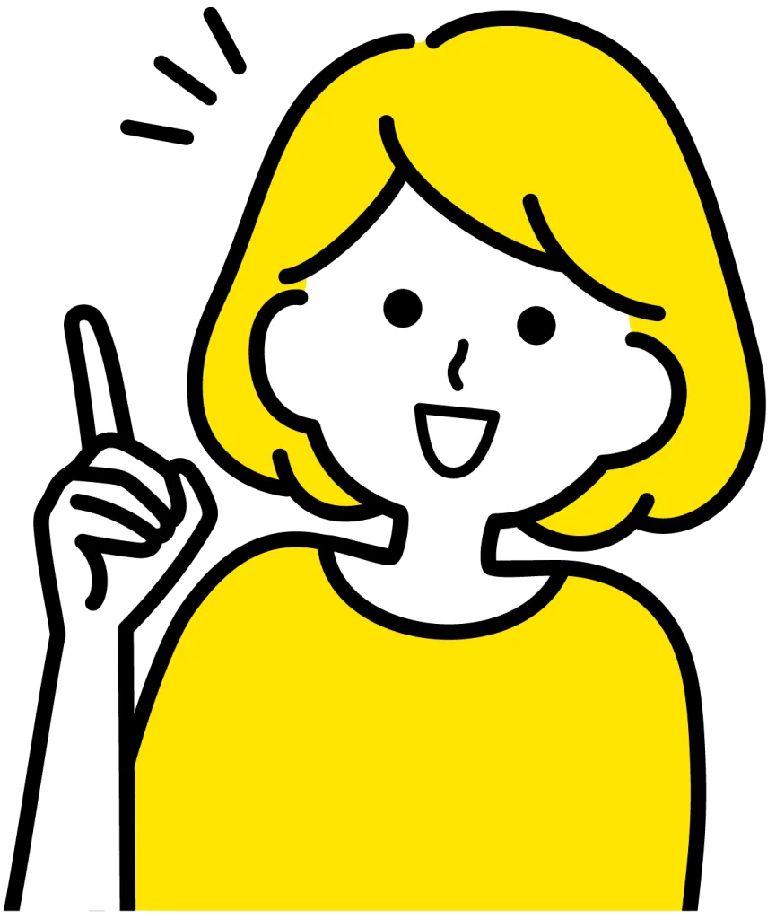 女性が人差し指を上げているイラスト