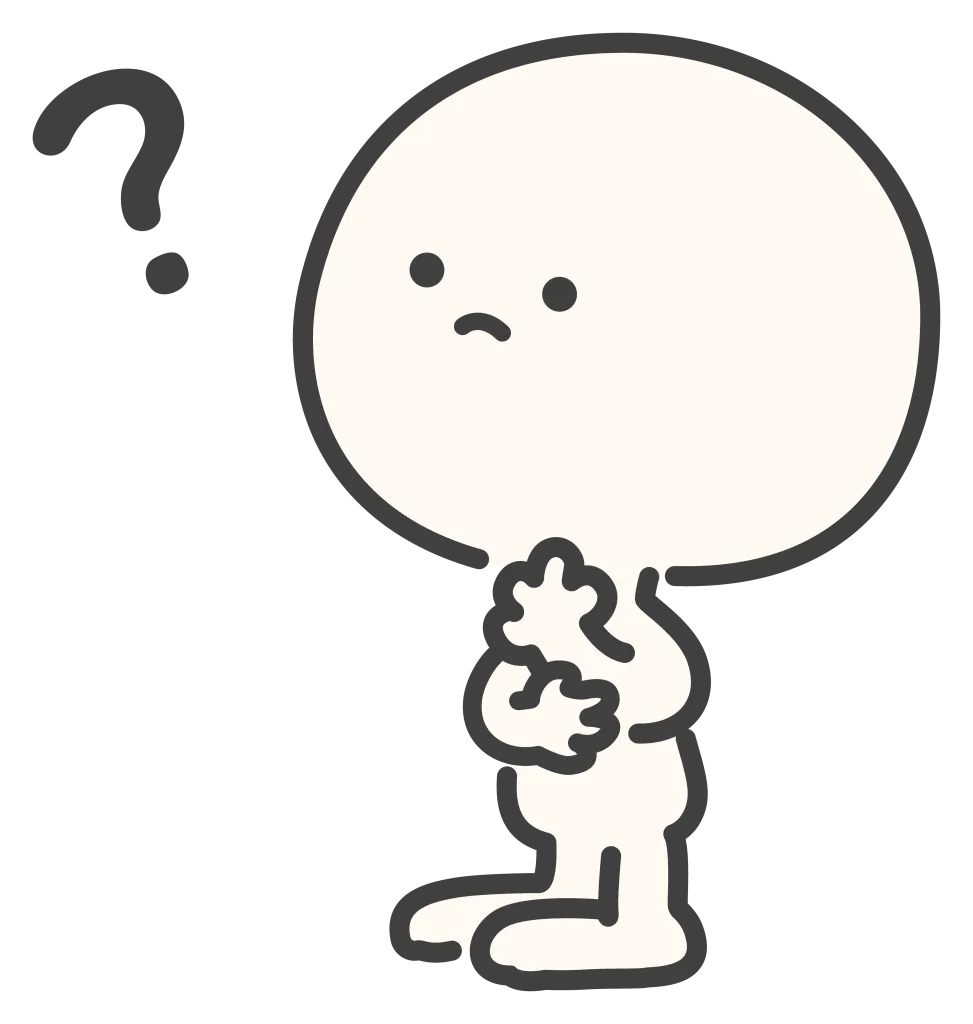 ハテナマークが頭から出てる人