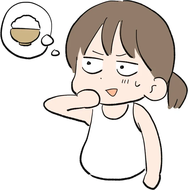 空腹の人の脳内画像