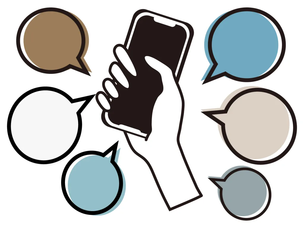 23587783 | 外苑前のパーソナルジム|QUALITAS青山外苑前店 スマホにたくさんの情報が入っている様子