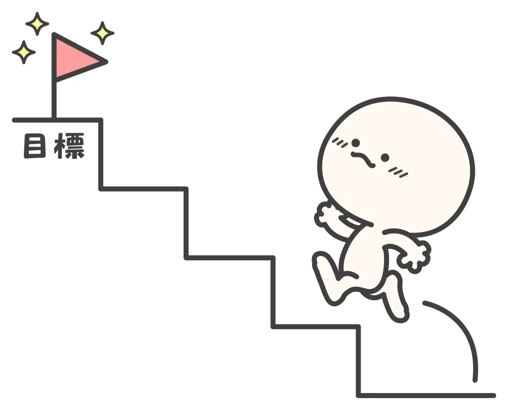 26047092 | 外苑前のパーソナルジム|QUALITAS青山外苑前店 目標達成へ向かう人物