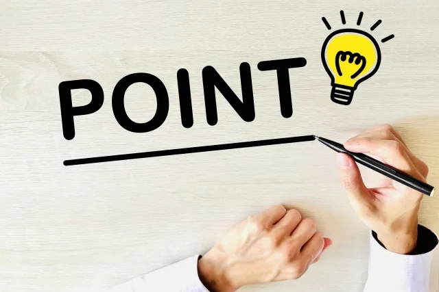 机にポイントの文字