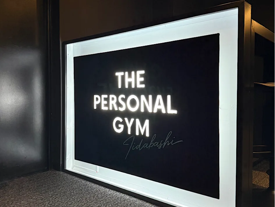 パーソナルジム画像